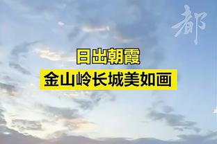 奇兵！19号秀波杰姆斯基半场13分半钟 5中4拿到10分3板&正负值+16